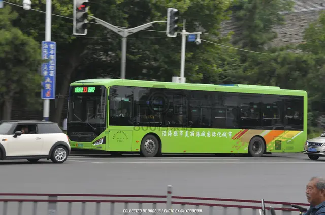 冀C 05270D