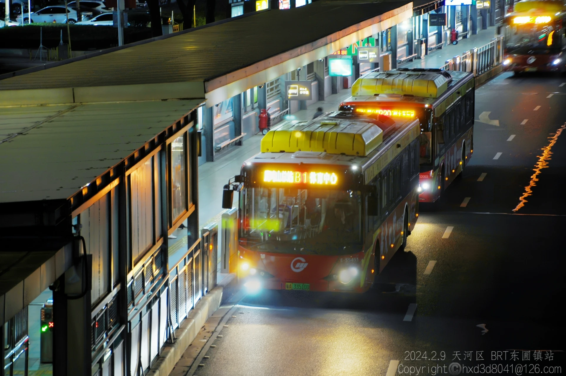 Bus Archive