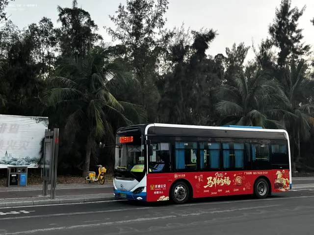 琼E 08890D