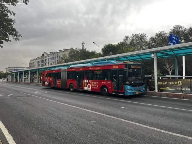 新A B1059