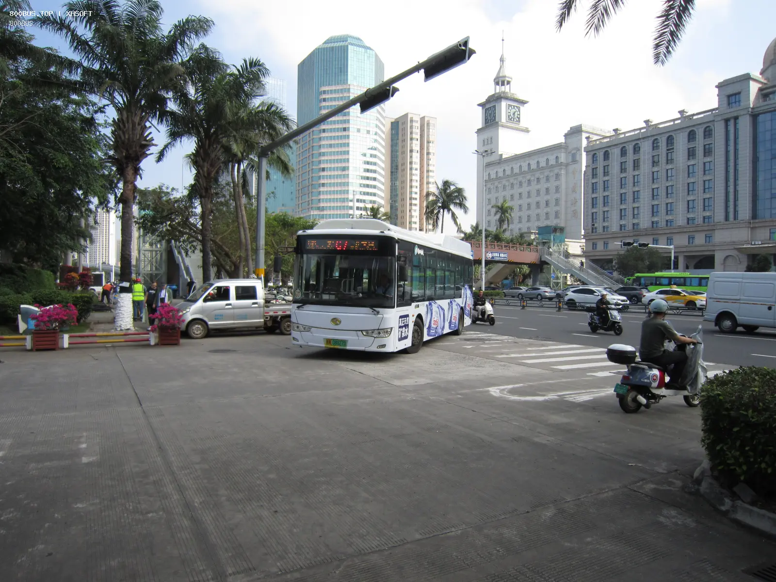 Bus Archive