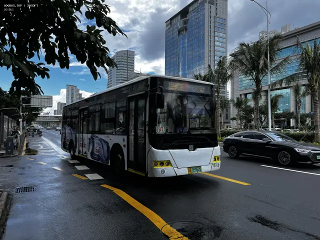 琼A 05562D
