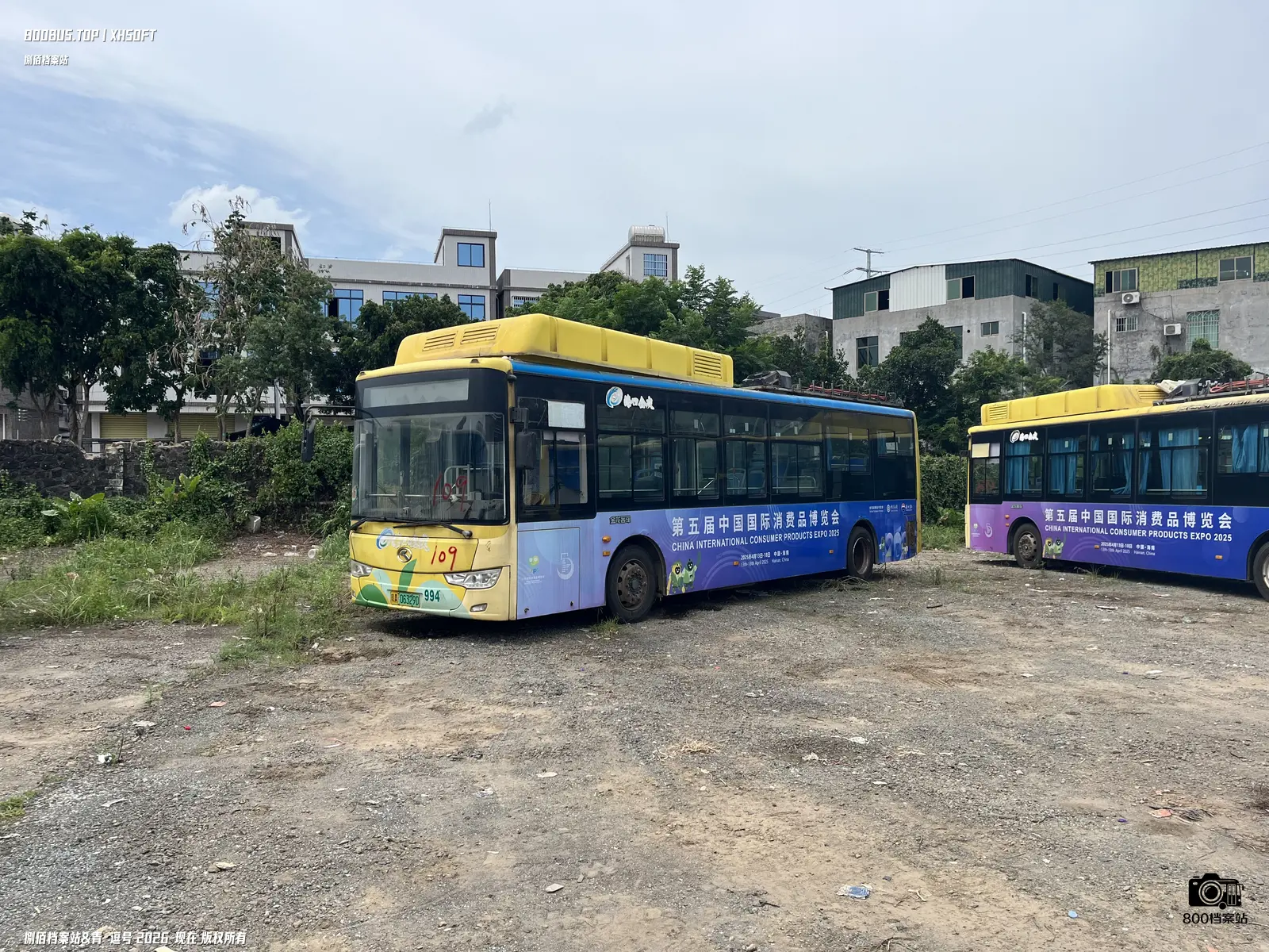 Bus Archive