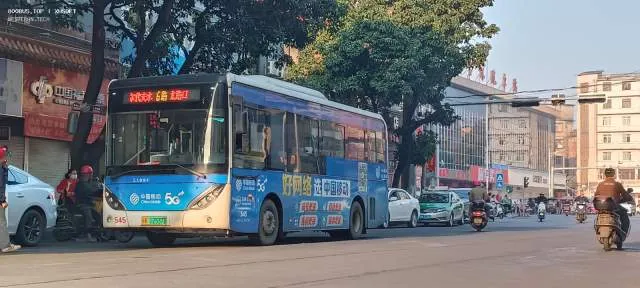 桂K12537D