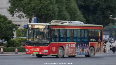 桂K 12577D