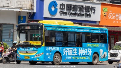 桂K B7591