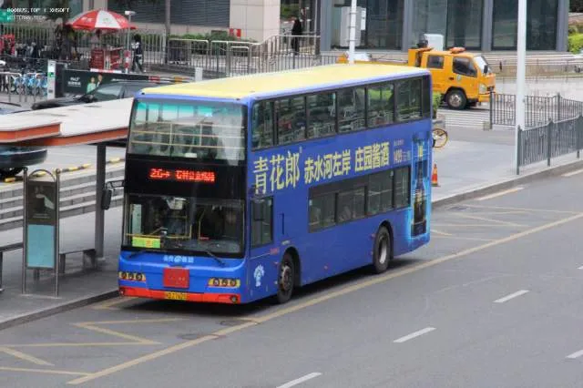 闽DZ7625
