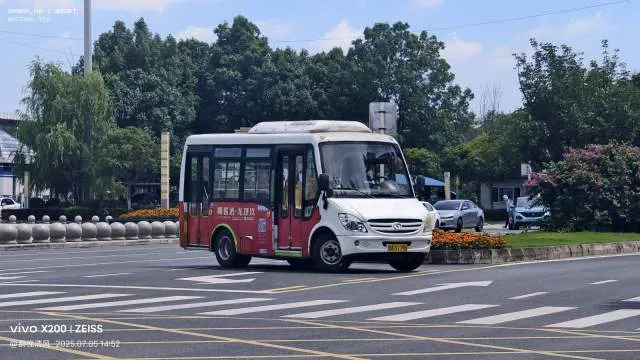 川AS1195