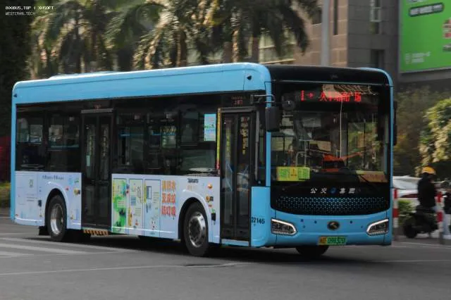 闽D09832D