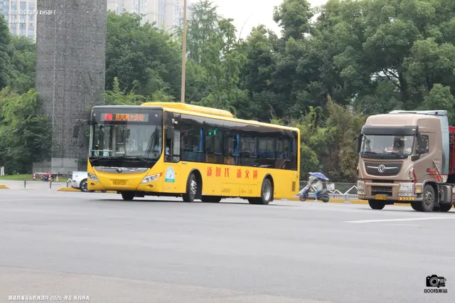 川A U9725