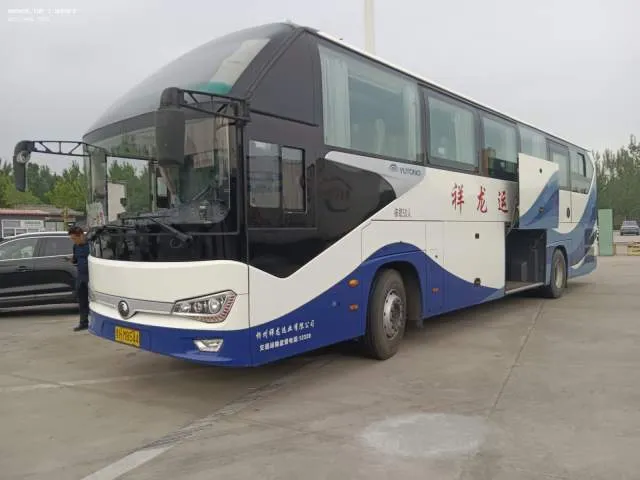 晋HM8544