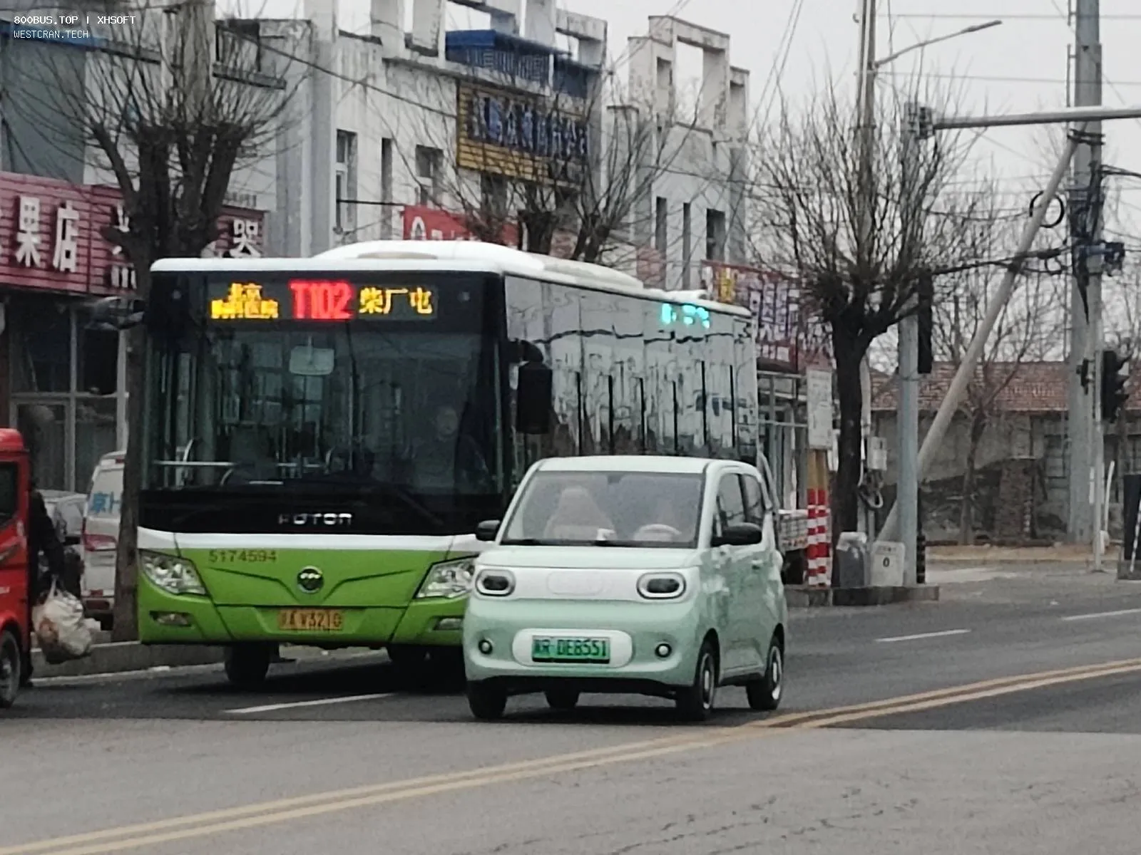 Bus Archive