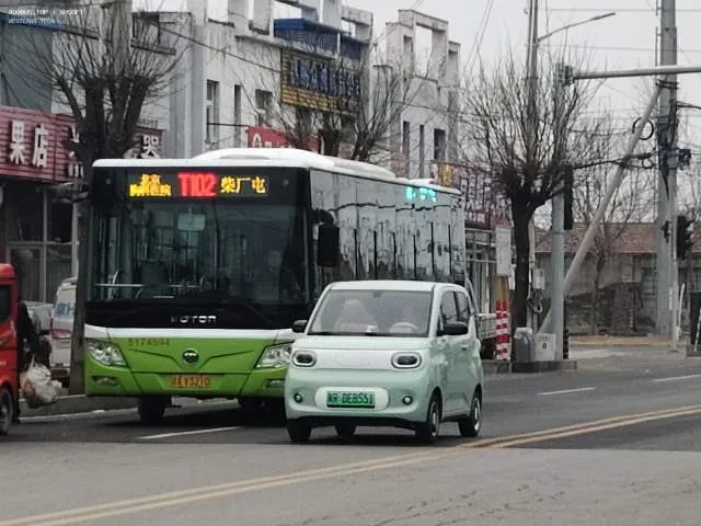 京AV3210