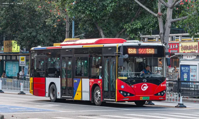 粤A 03534D