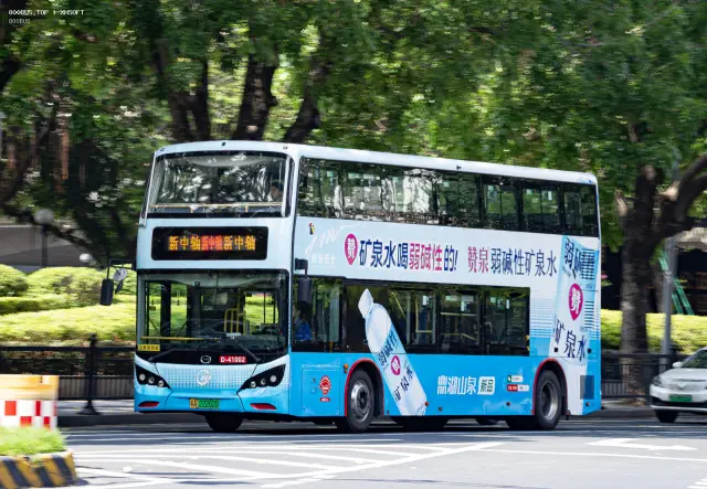 粤A.22262D