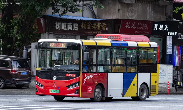 粤A 35320D