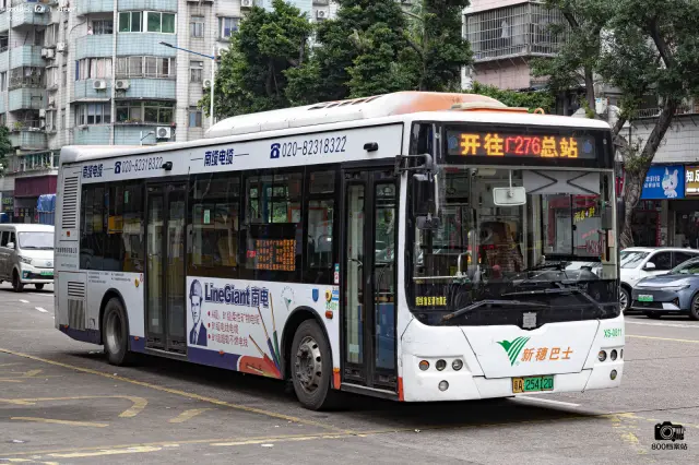 粤A 25412D