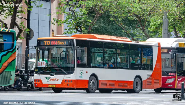 粤A AQ467