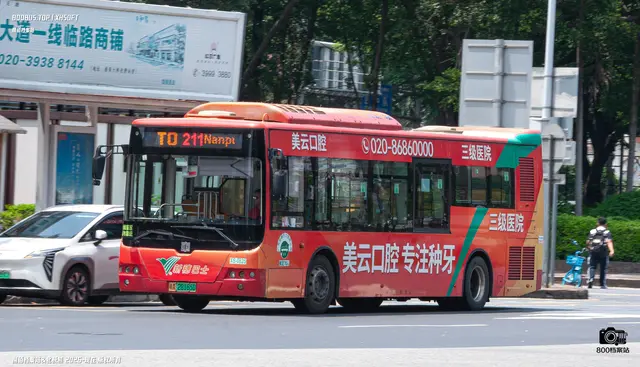 粤A  28165D
