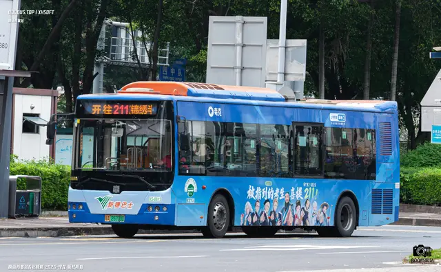 粤A  25700D