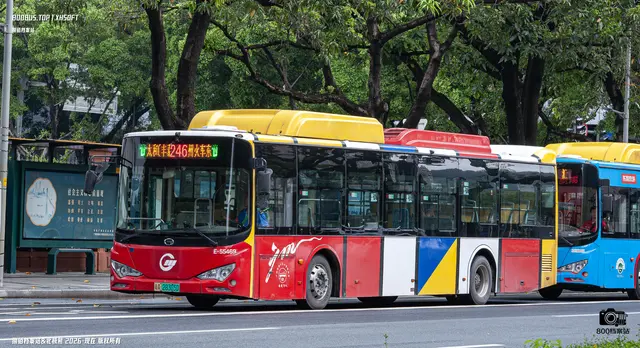 粤A 28305D