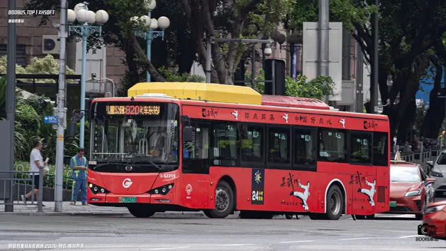 粤A 35427D