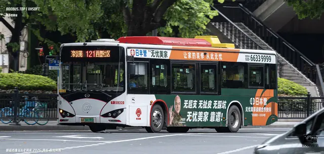 粤A 04195D