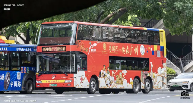 粤A 25867D