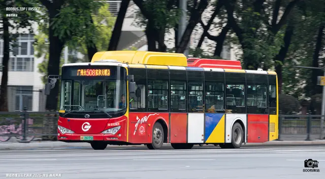 粤A  29775D
