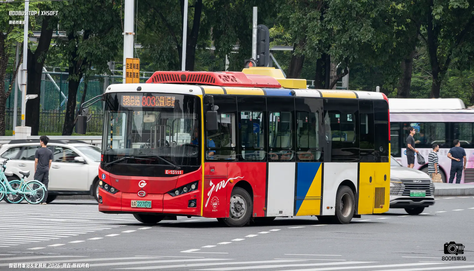 Bus Archive