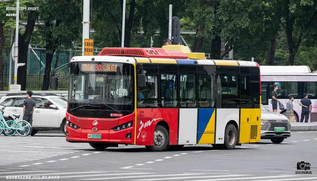 粤A  22707D