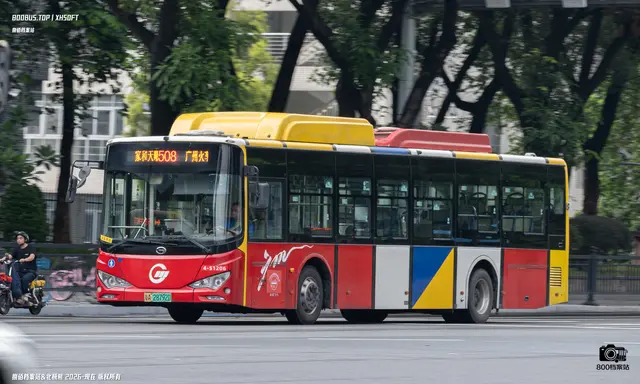 粤A  28792D