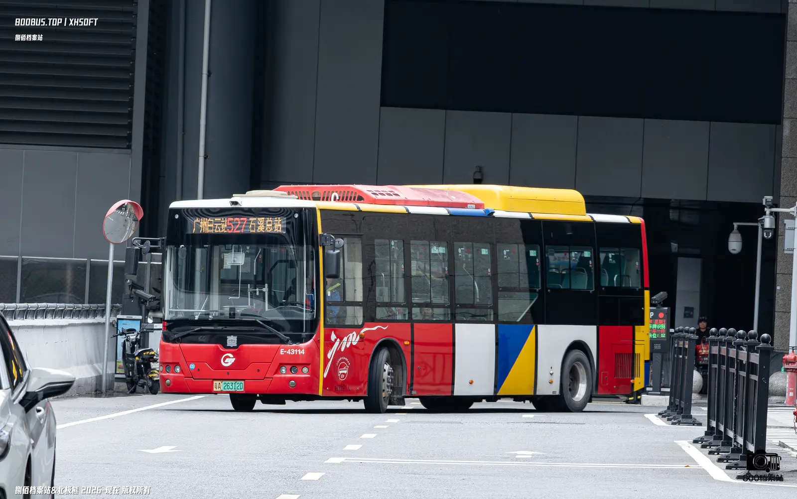 Bus Archive