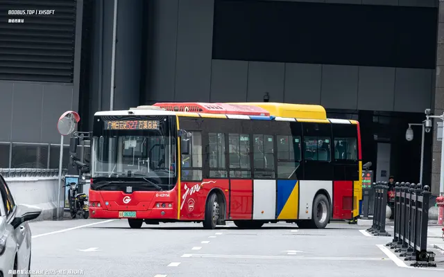粤A 26312D