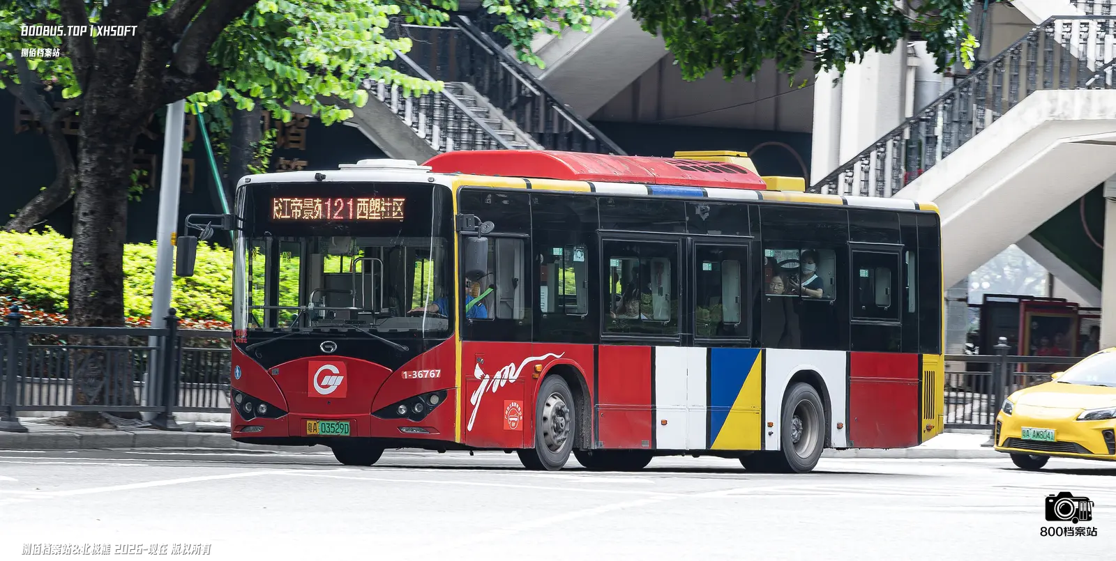 Bus Archive