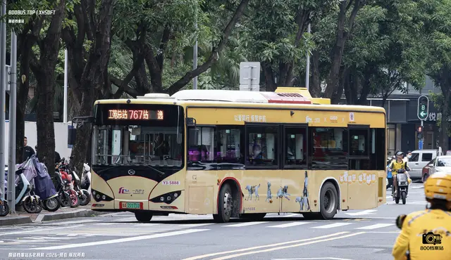 粤A 22171D