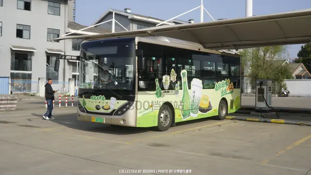 皖M 08752D