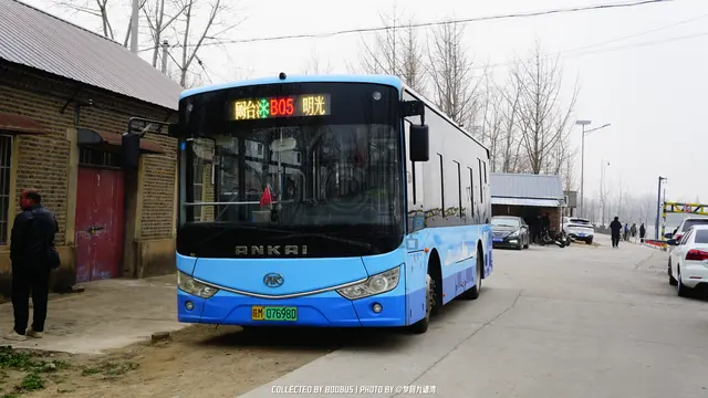 皖M 07698D