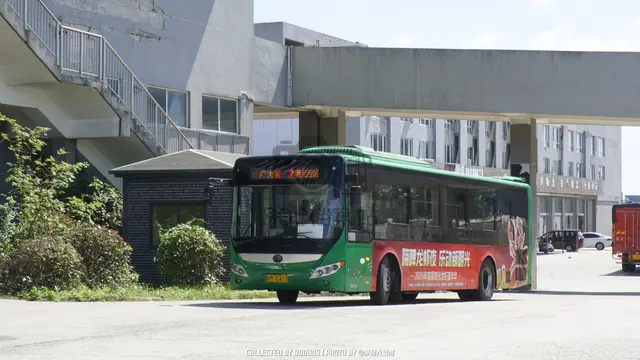 皖M 7C417