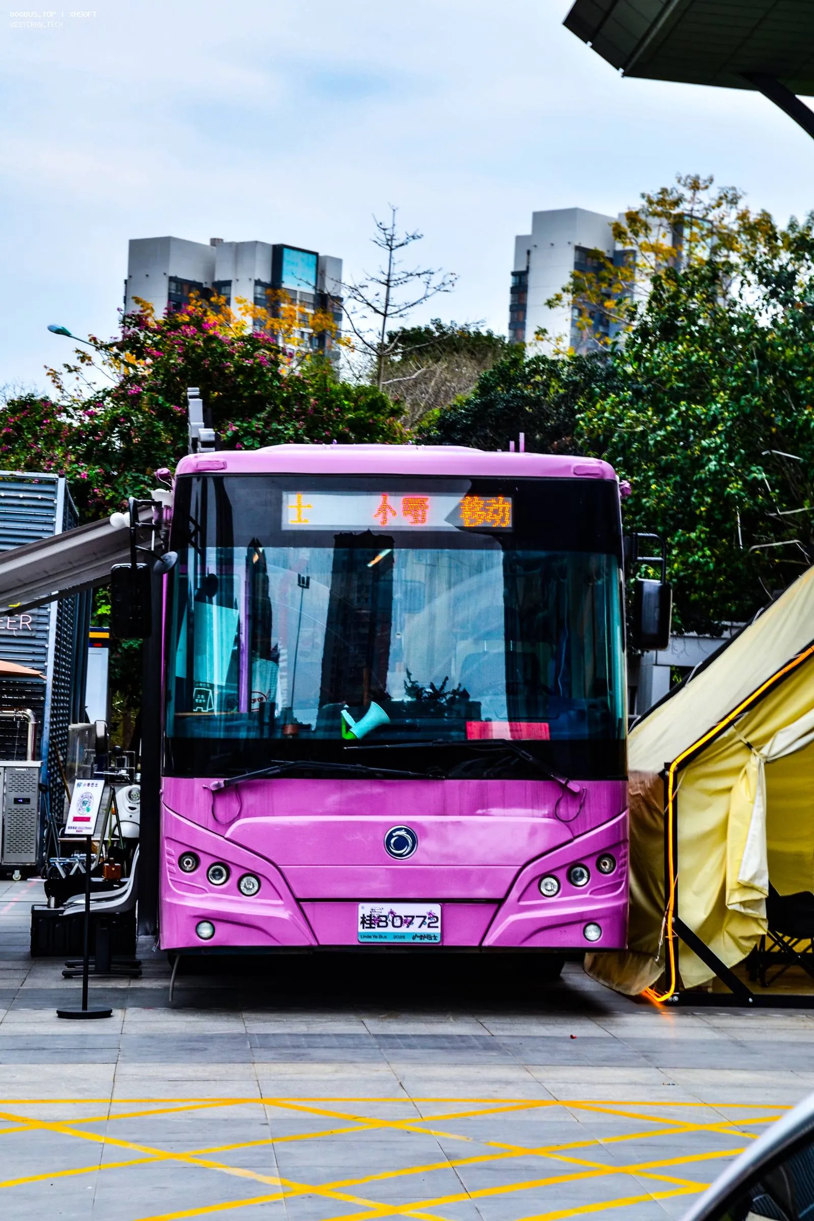 Bus Archive