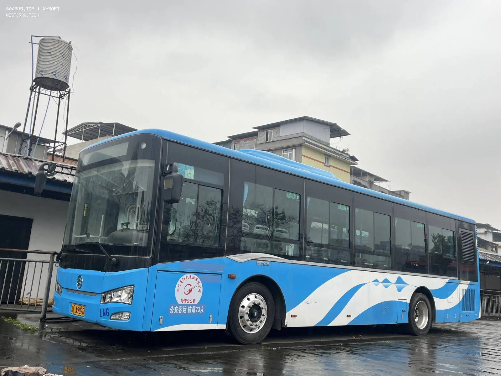 Bus Archive