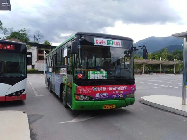 川X 62204（已报废）