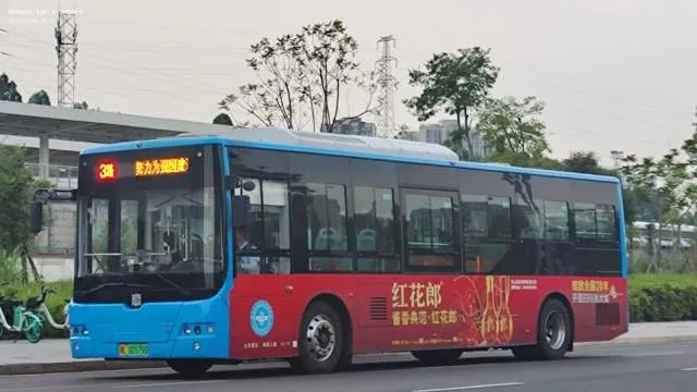 川L 00579D