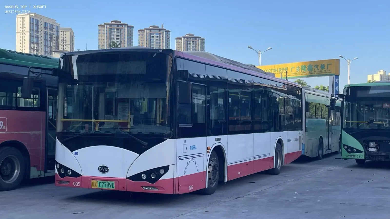 Bus Archive