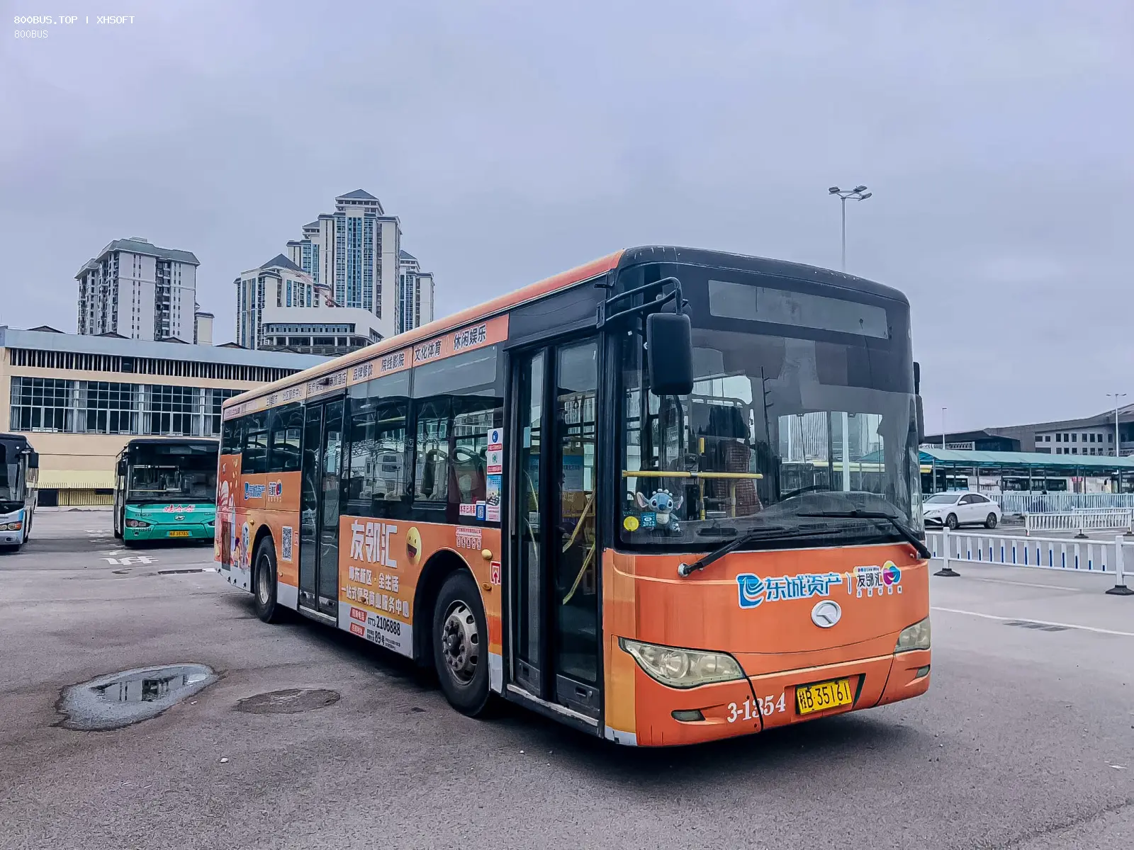Bus Archive