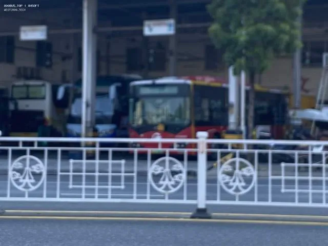 未知