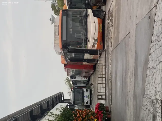 未知