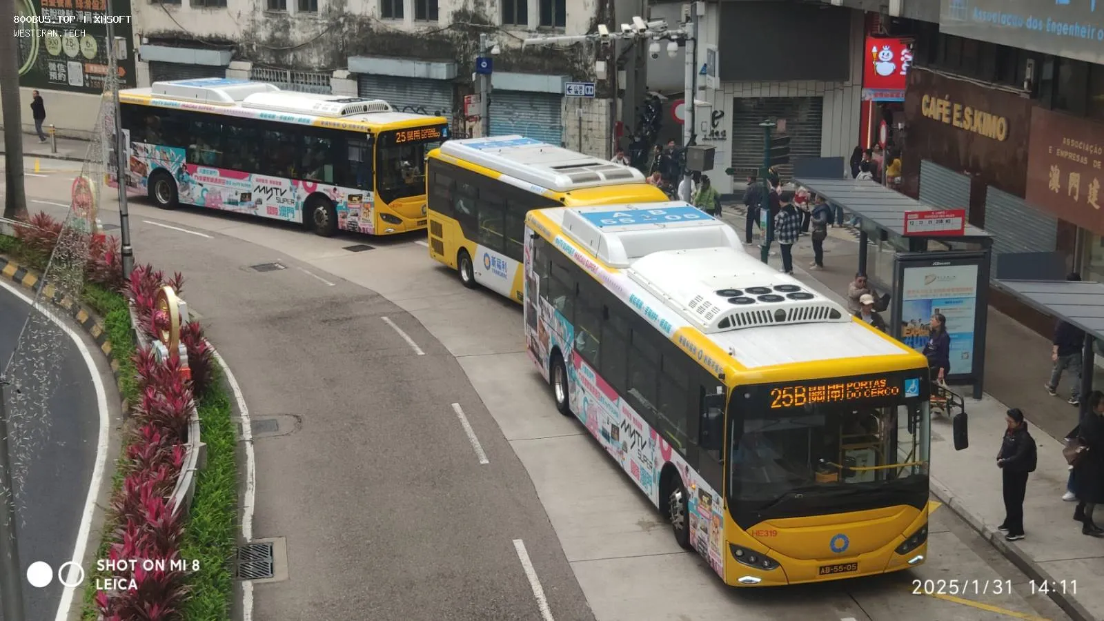 Bus Archive