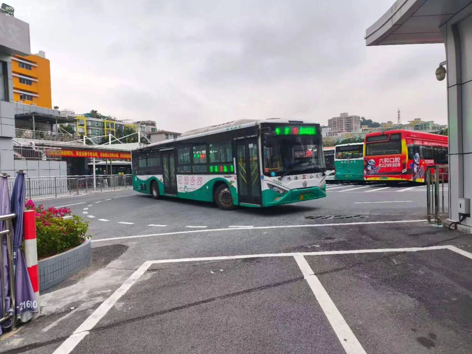 Bus Archive