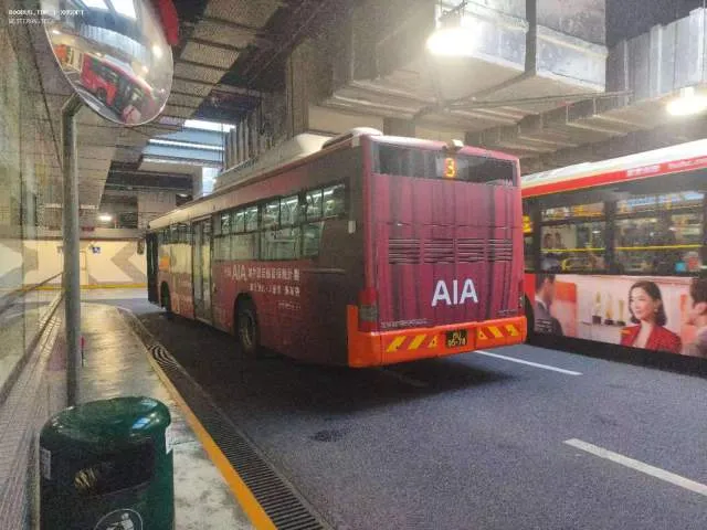 未知